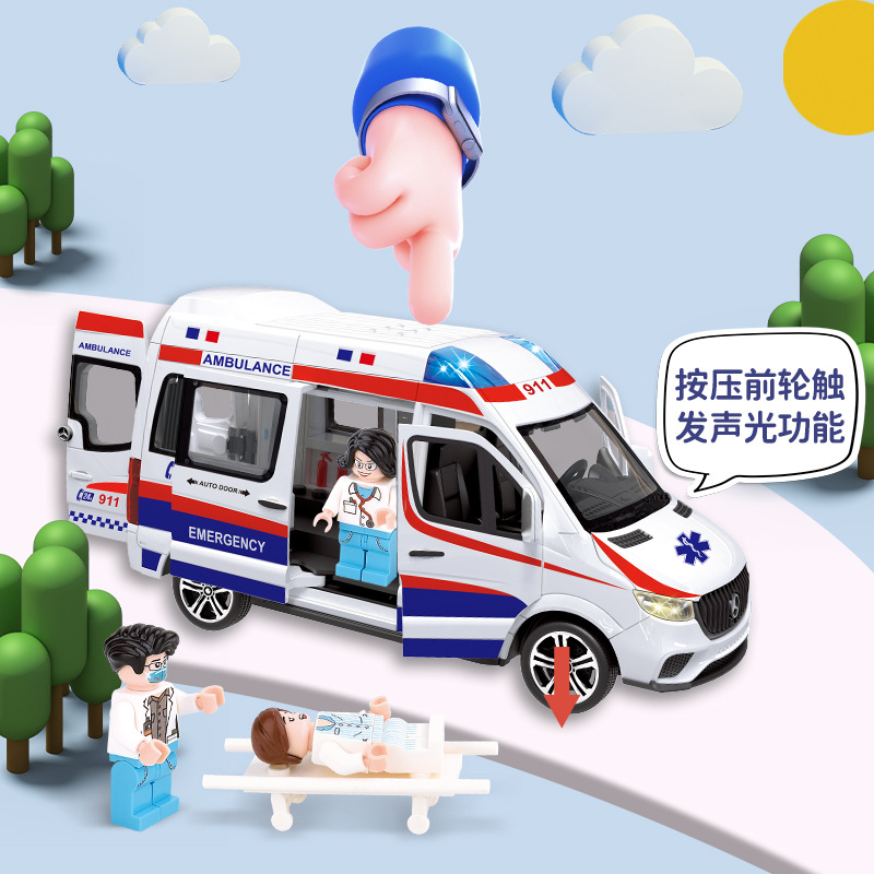 1:24 simulation boy alloy toy car ornaments, ambulances, police cars, large alloy car model gifts are selling well Specification image