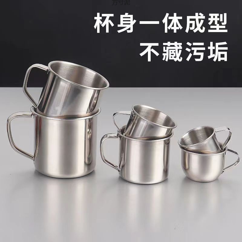 Mini water cup, stainless steel cup 304, food-grade children's water cup, kindergarten baby water cup, portable cup factory Application Scenario