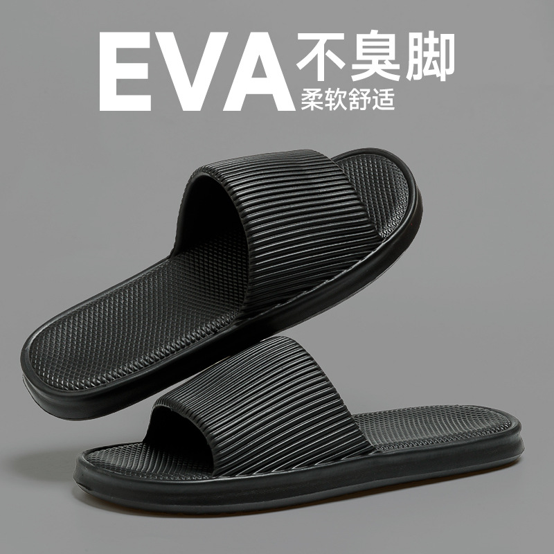 女式凉拖实物图