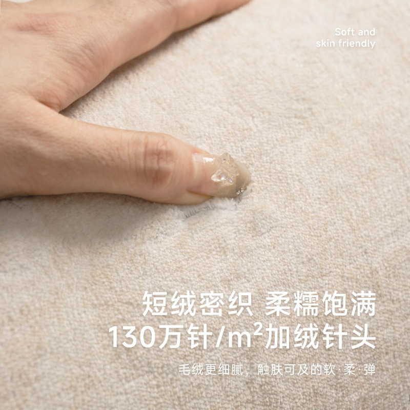 French secret garden waterproof and stain-resistant carpet, living room and bedroom coffee table carpet, light luxury and high-end style, Chinese-style bedside carpet Specification image