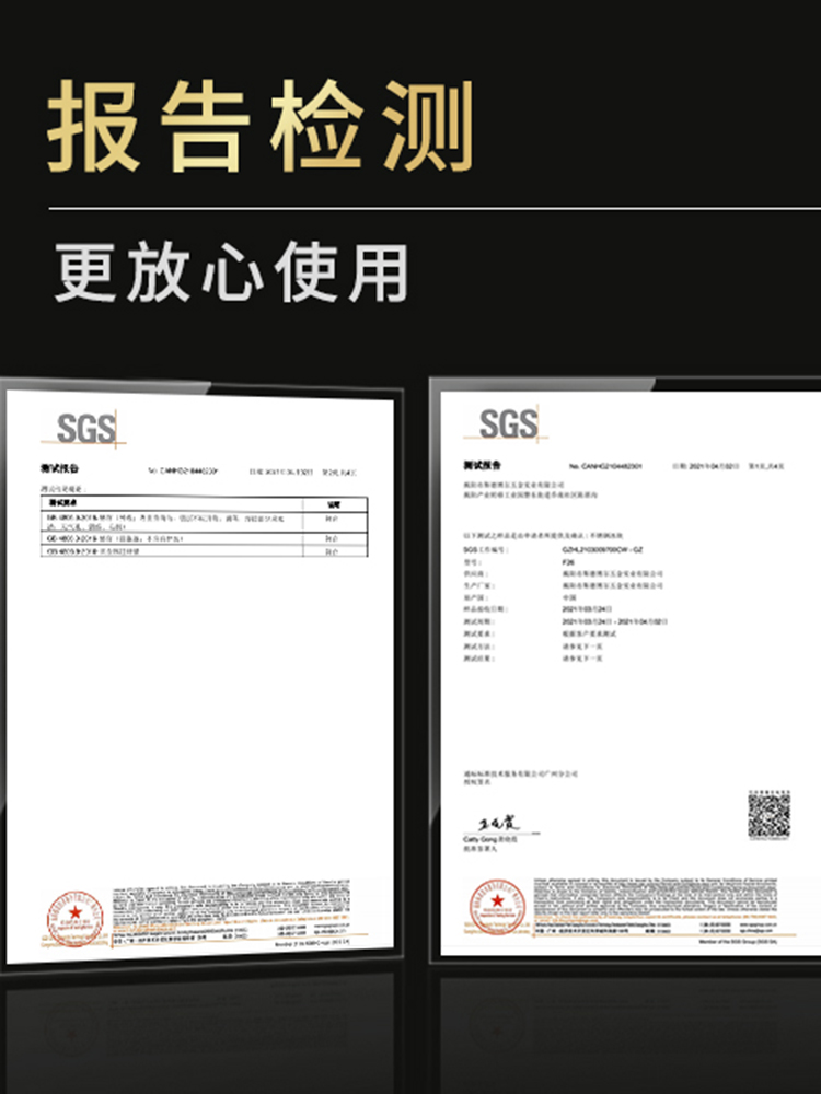 import产品图