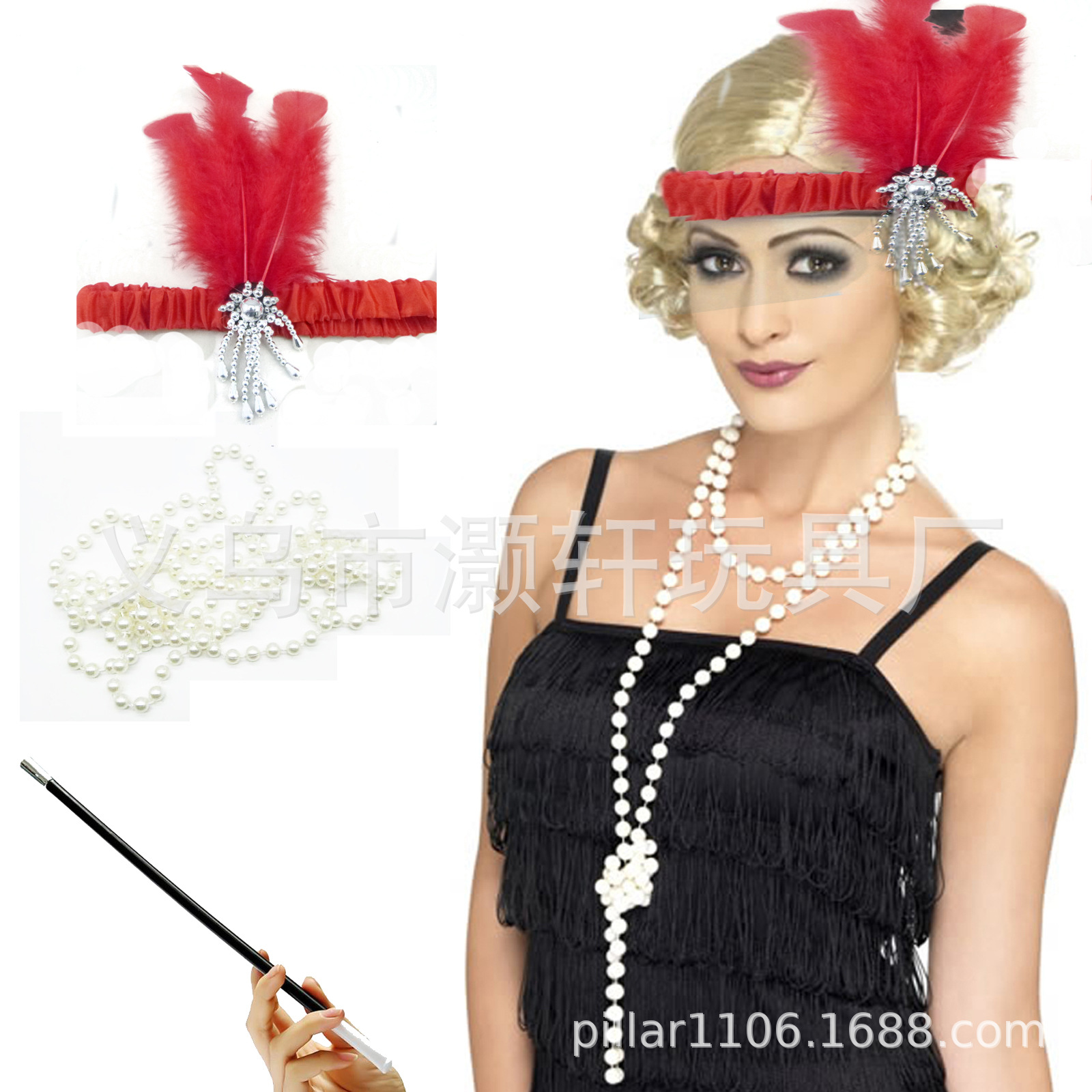 1920s Audrey Hepburn in red electroplating beaded feather head and pearl necklace adorn plastic smoke pole prop full figure