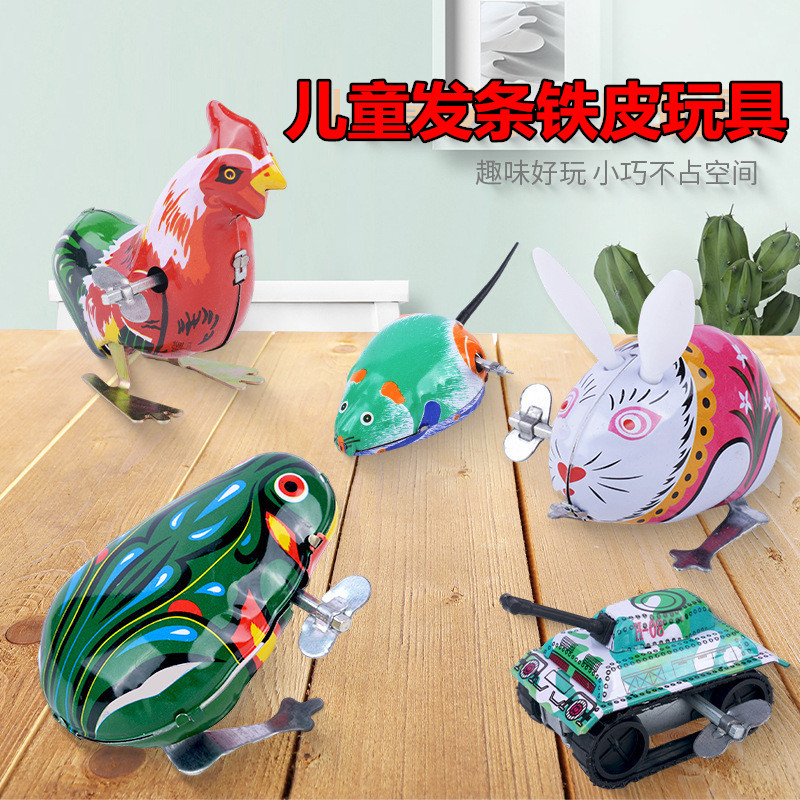 Iron frog nostalgia clockwork toy Iron frog baby toy chain classic iron frog wholesale