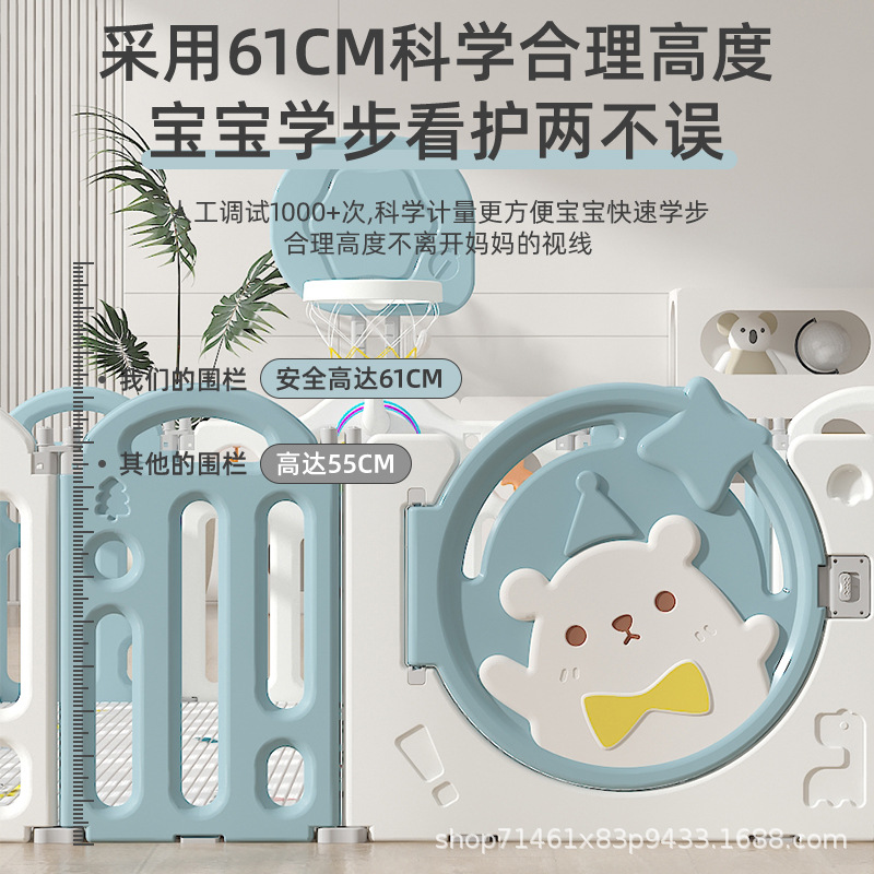 Baby play fence Children's amusement park crawling mat fence baby on the ground to learn to walk anti-fall indoor safety fence Application Scenario