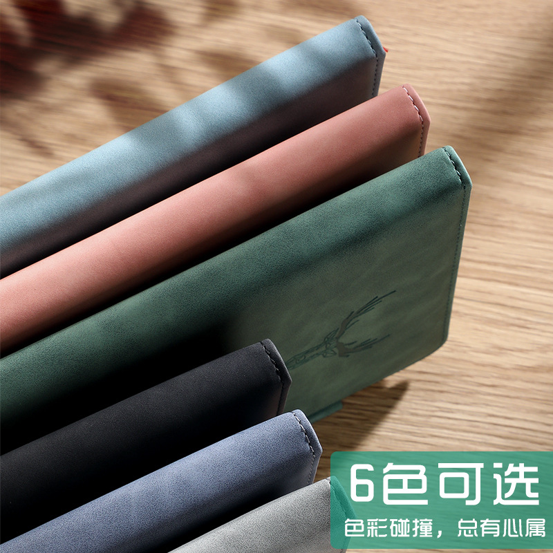 子轩本册办公文化笔记本商务笔记本书写本新款可爱造型002