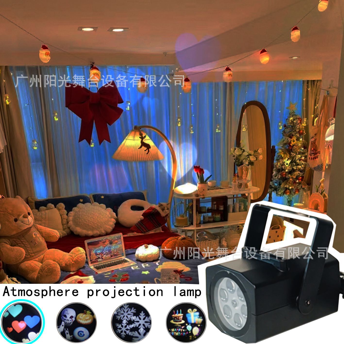 Custom LED pattern Halloween lights Card Snowflake holiday atmosphere indoor USB low voltage Christmas projection lights details Picture