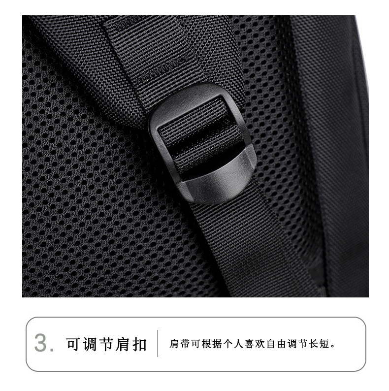 双肩包尼龙1680D男士加厚黑色双肩背包大容量跨境新款双肩电脑包详情16