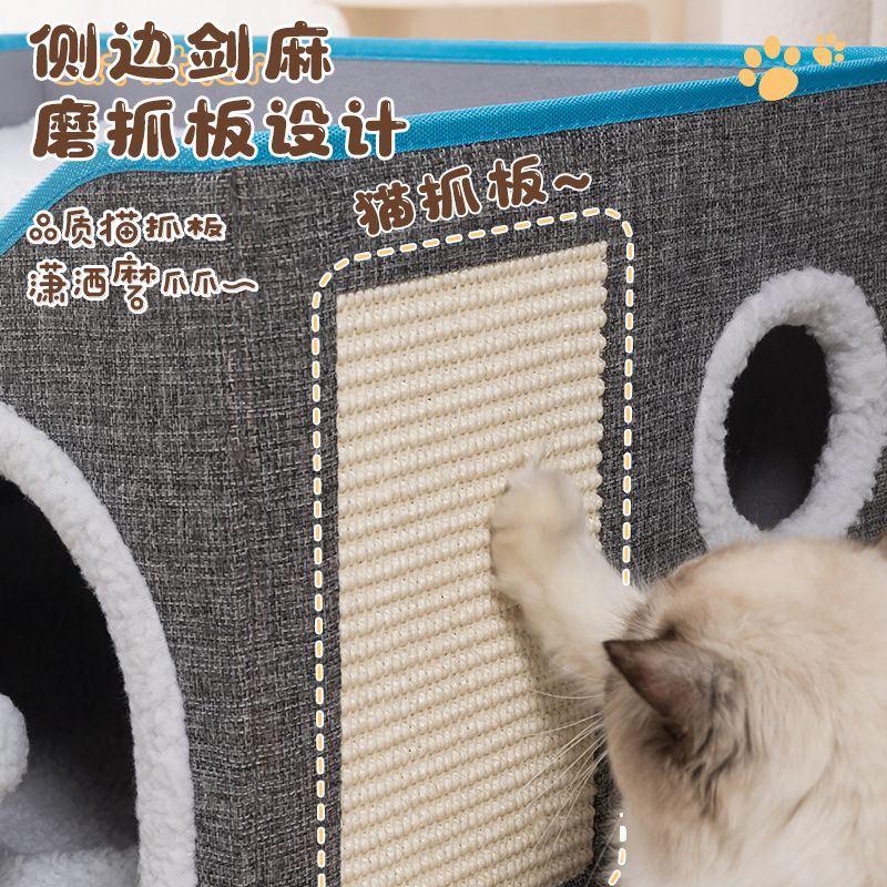 猫猫窝、笼实物图