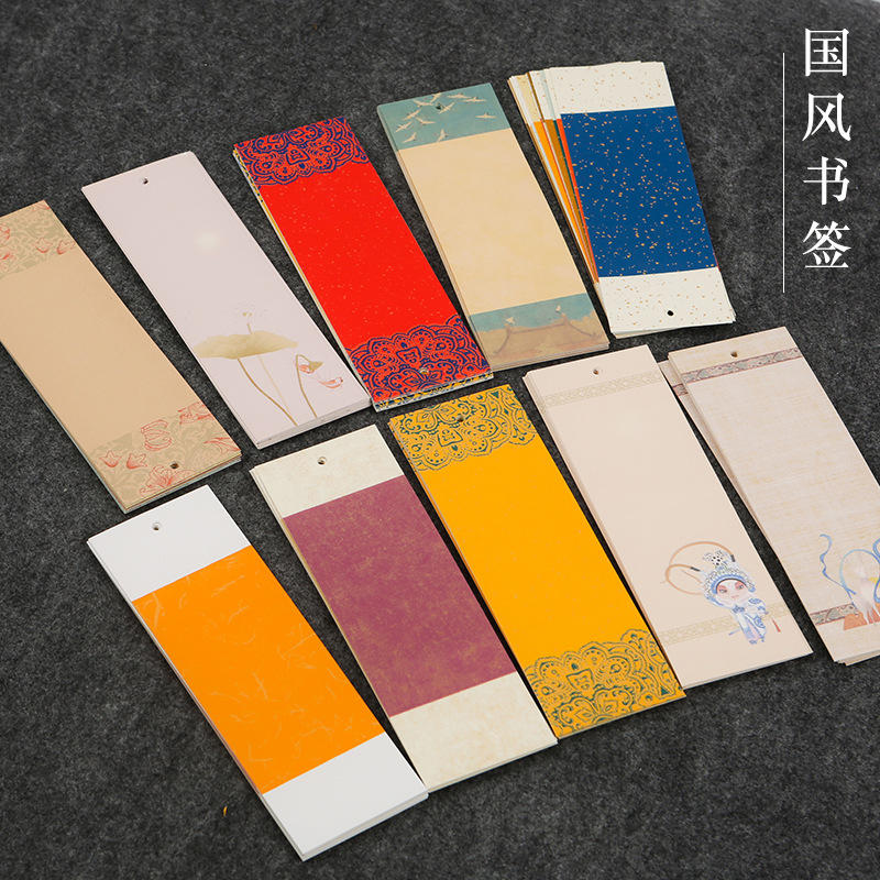 White-painted bookmarks, ancient and Chinese style, blank creative handcrafted calligraphy, handwritten student bookmarks, Xuan paper, DIY materials