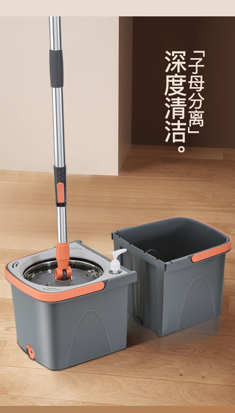 包邮子母式拖把桶套装懒人免手洗净污分离旋转拖把桶套装组合详情4