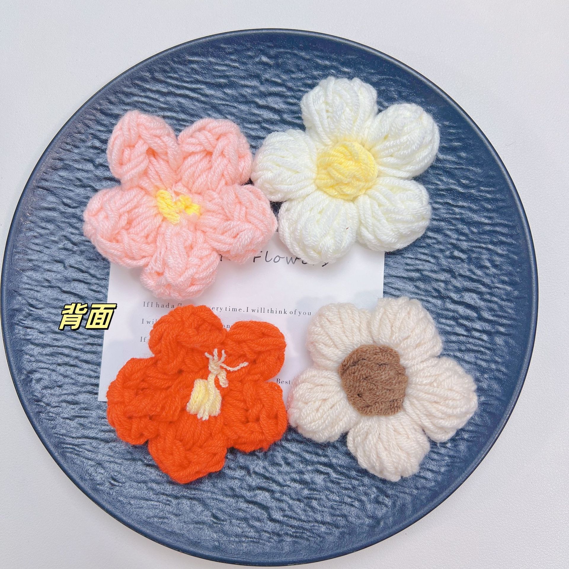 手工毛钱7厘米勾花DIY泡芙花发饰发件服装辅鞋帽箱包毛衣装饰辅料详情5