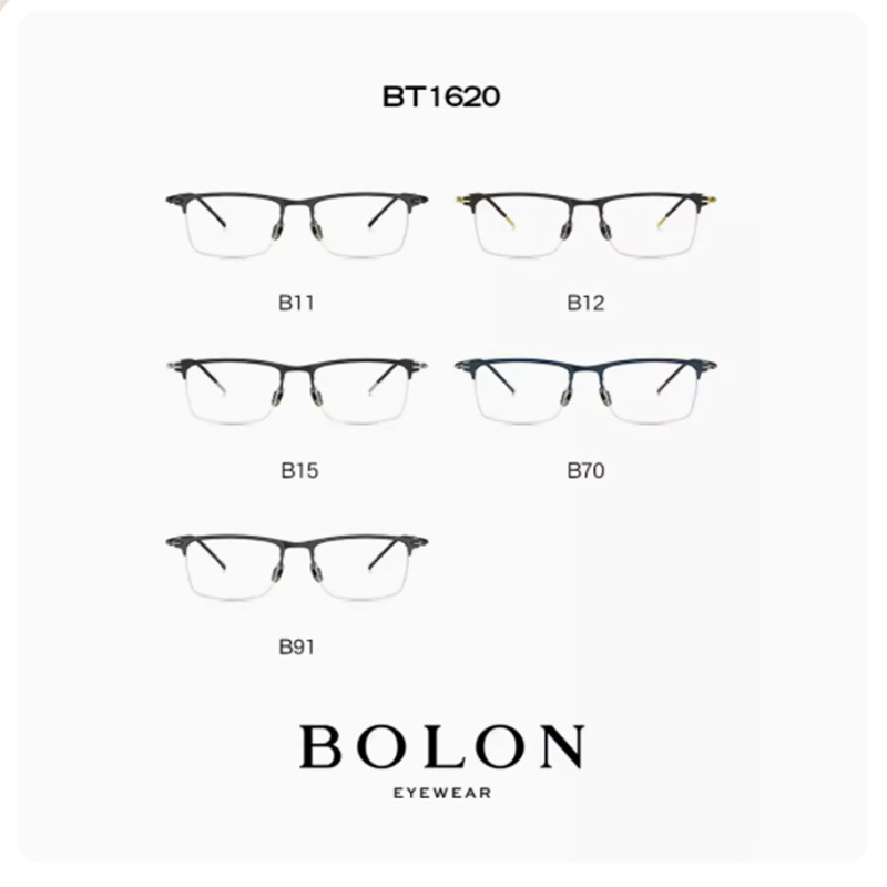 BOLON暴龙眼镜23新品半框商务近视镜架钛金属镜可配度数框BT1620细节图