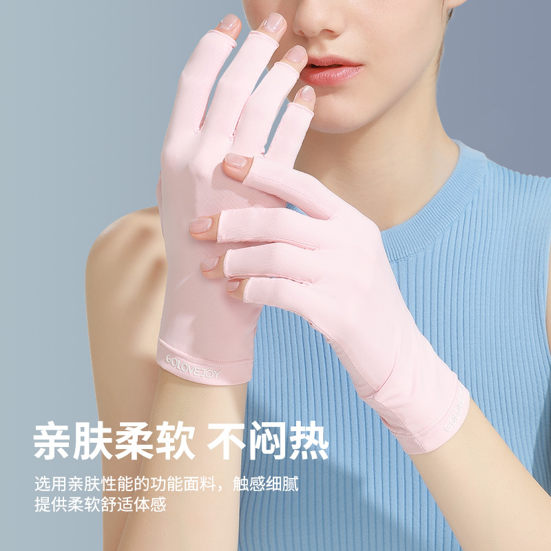 New nail art sun protection gloves, women's hyaluronic acid skin-friendly breathable driving UV protection ice Silk Gloves MJ04 details Picture