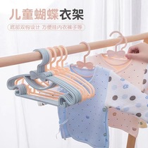 Children's hangers multi-functional cute children clothes hanging newborn clothes support small baby clothes hanging home without trace