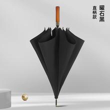 全纤维高尔夫伞自动开长柄伞大号弯柄直杆雨伞商务双人礼品广告伞详情6