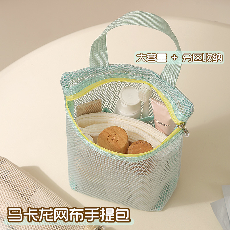 New portable swimming bag with mesh drawstring, transparent water-draining cosmetic bag, storage bag and travel toiletry bag Application Scenario