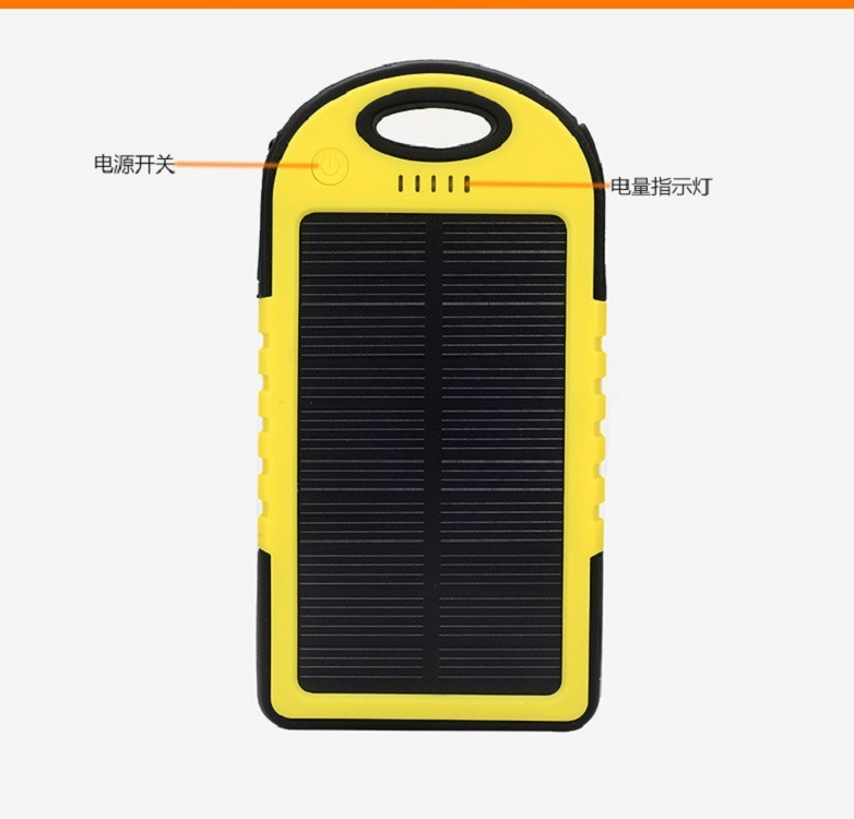 Solar charger