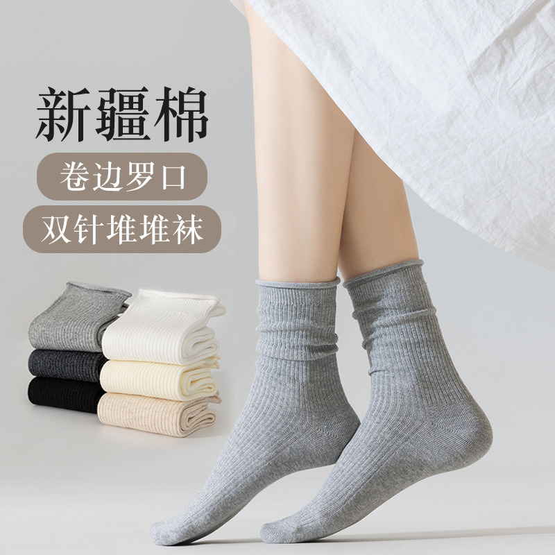 2025新款春夏季袜子女中筒袜棉袜透气吸汗纯色卷边双针堆堆袜批发