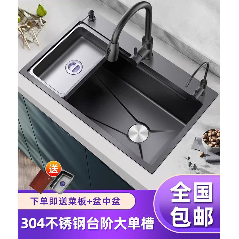Sink Kitchen Large Single Sink Thickened 304 Stainless Steel Handmade Nano Dish Washing Basin Sink