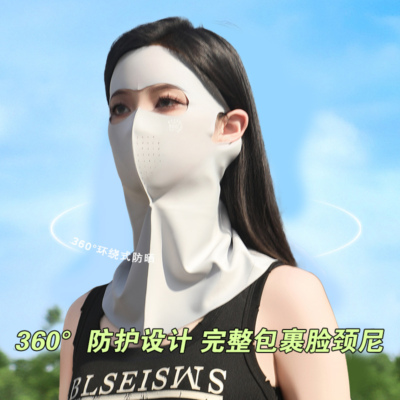 UPF500+防晒脸基尼面罩女防紫外线冰丝夏季透气7A抗菌玻尿酸口罩详情图4