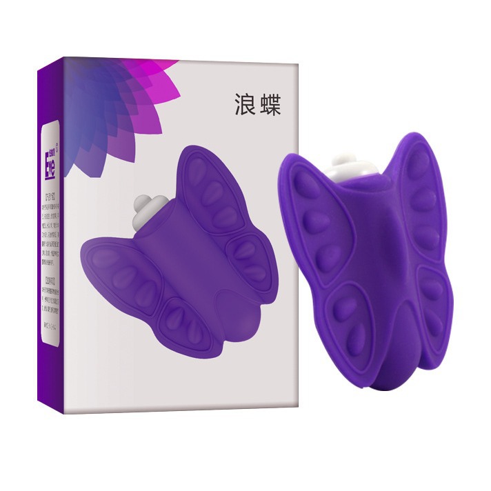 Female masturbation device, butterfly vibrator, foreign trade adult products for women, adult massage, masturbation, silicone egg jumping Specification drawing