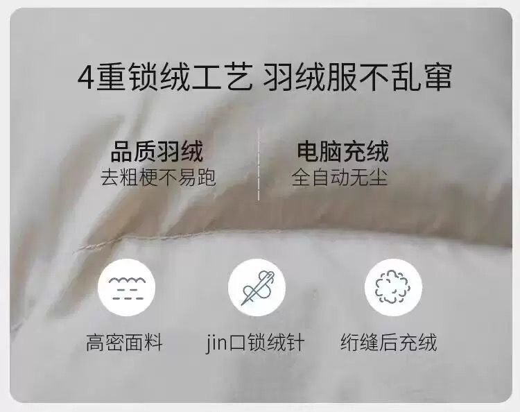 短款羽绒服女2025新款韩版小个子高腰加厚宽松面包服白鸭绒冬外套详情5