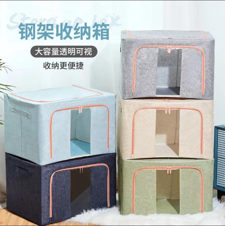 Single window cotton and linen storage box transparent folding storage box waterproof zipper storage box clothes quilt finishing storage box thumbnail