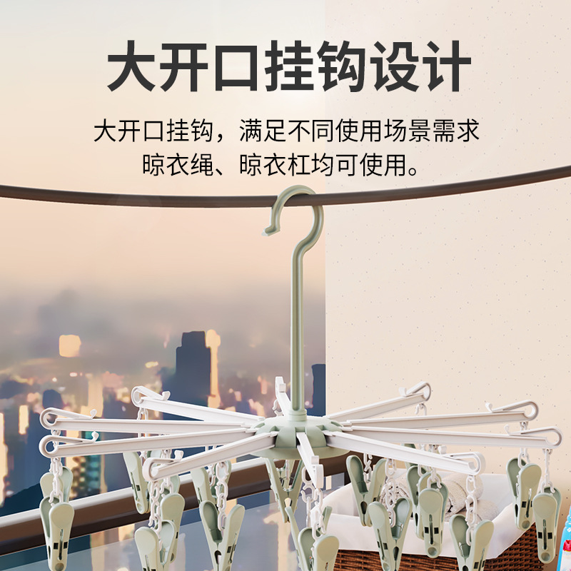 import细节图