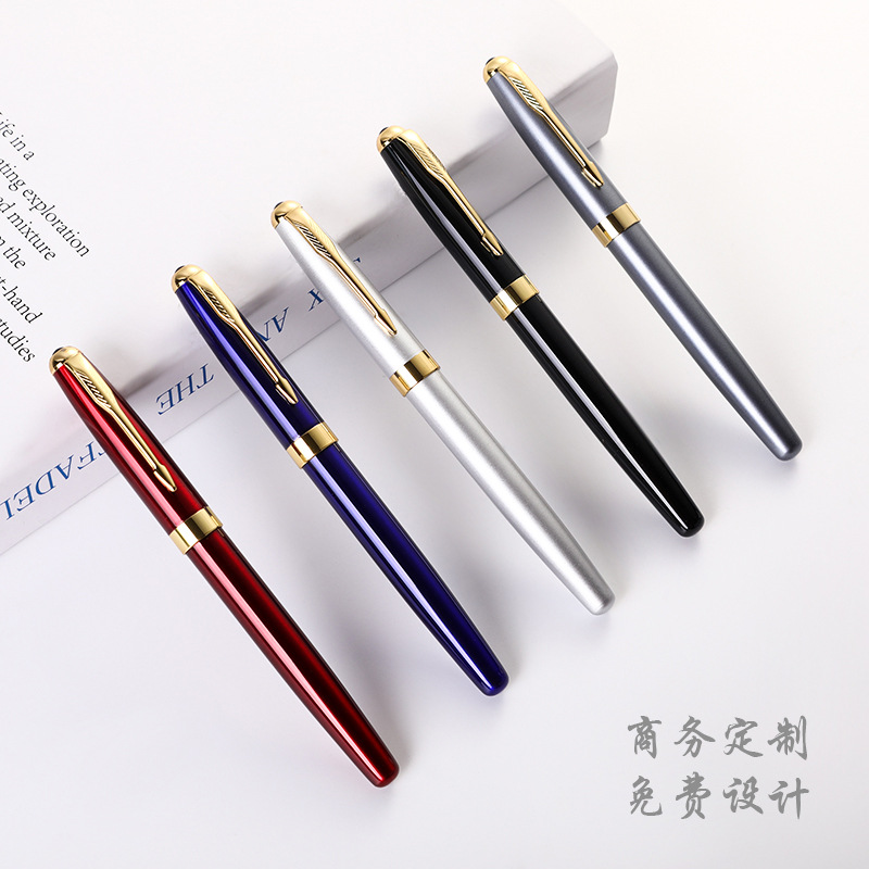 金属钢笔现货 批发学生练字钢笔 商务礼品高档金属签字笔刻字LOGO