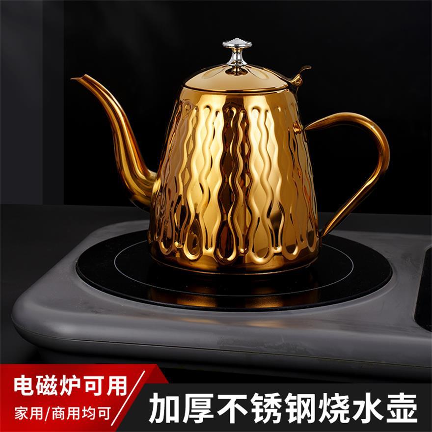New Kettle Stainless Steel Teapot With Filter Home Hotel Outdoor Camping Induction Cooker Gas Stove Available details Picture