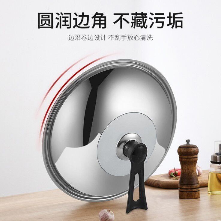 烧水壶/开水壶有吗/不锈钢壶/水壶/菜刀刀具产品图