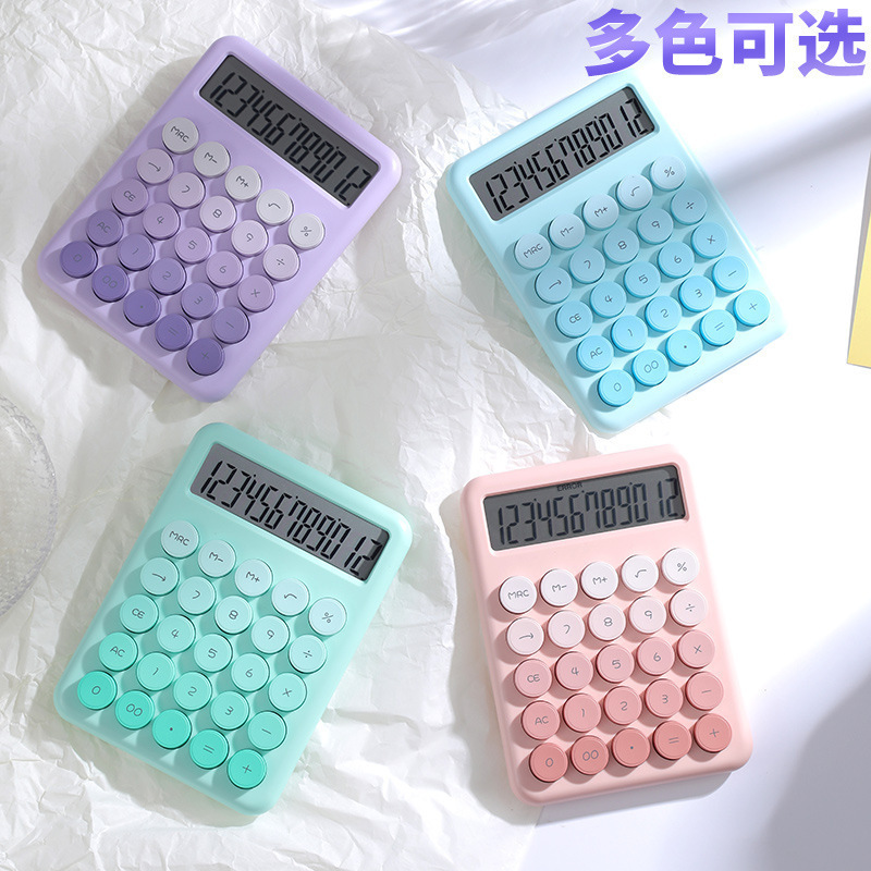计算器/众成计算器/计算机计算器/计算机/17316商位细节图