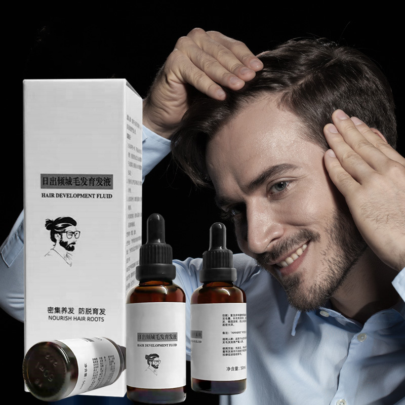 Hair growth liquid Hair growth liquid Growth agent Densification hairline nutrient liquid essence anti-detoxification device for male and female students details Picture