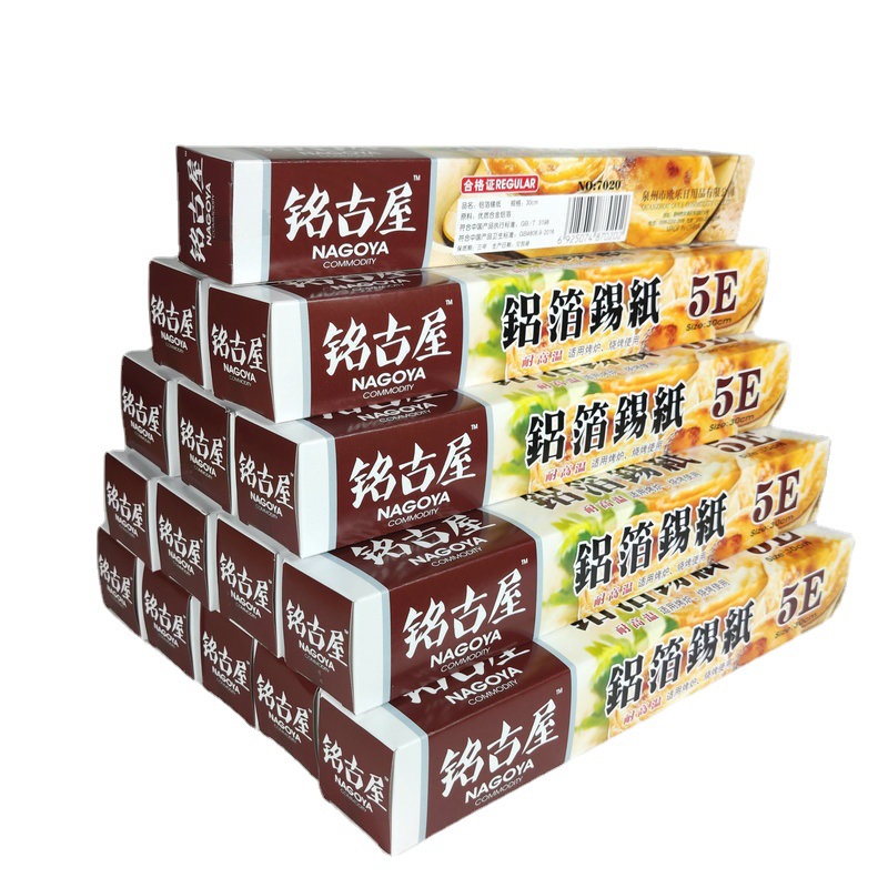 Disposable Aluminum Foil Foil Baking Aluminum Foil Air Fryer Thickened Silicone Oil Paper Barbecue Greaseproof Paper Wholesale Item Picture