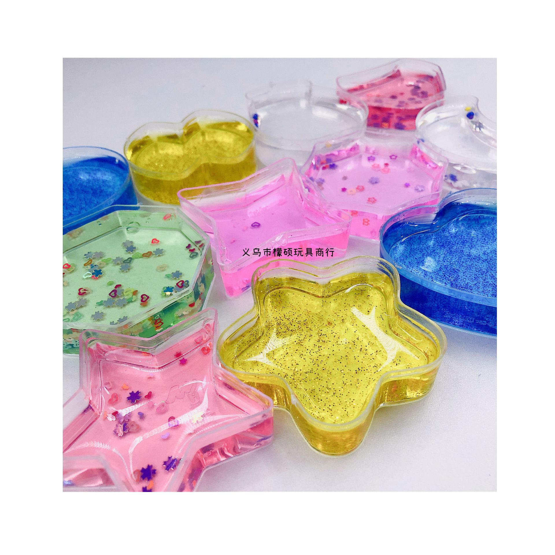 橡皮泥/彩泥/超轻粘土/起泡胶/超轻纸粘土白底实物图