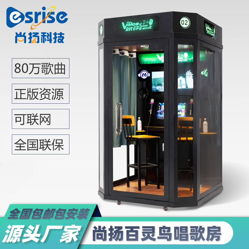 import白底实物图