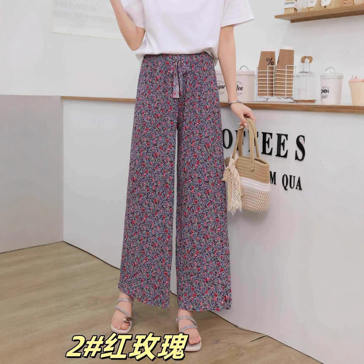 冰丝粉色碎花褶皱慵懒阔腿休闲防晒沙滩凉凉裤夏季居家遛弯休闲裤
