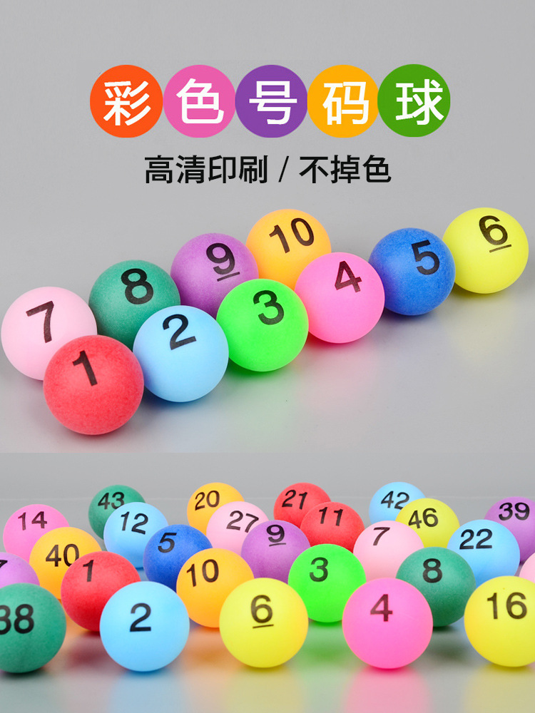 Color Numerical Ball Number Ball Draw Table Tennis Bidding Lottery Machine Draw Box Ball Diameter 4C
