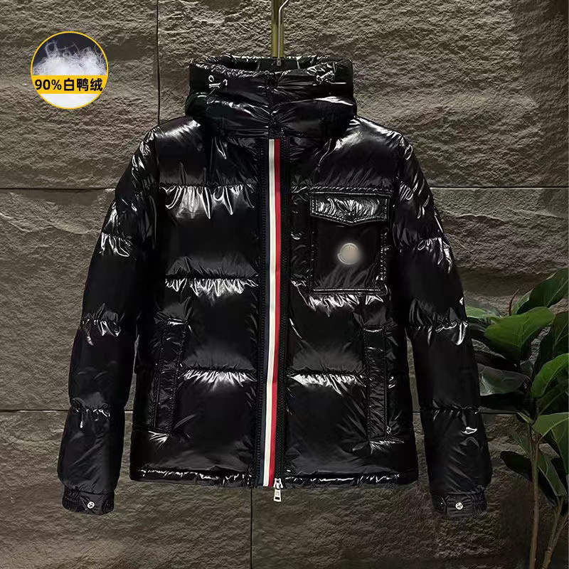 Hombre de pato blanco abajo corto abajo chaqueta otoño invierno casual versátil superior brillante coat con capucha chicos chicos details Picture