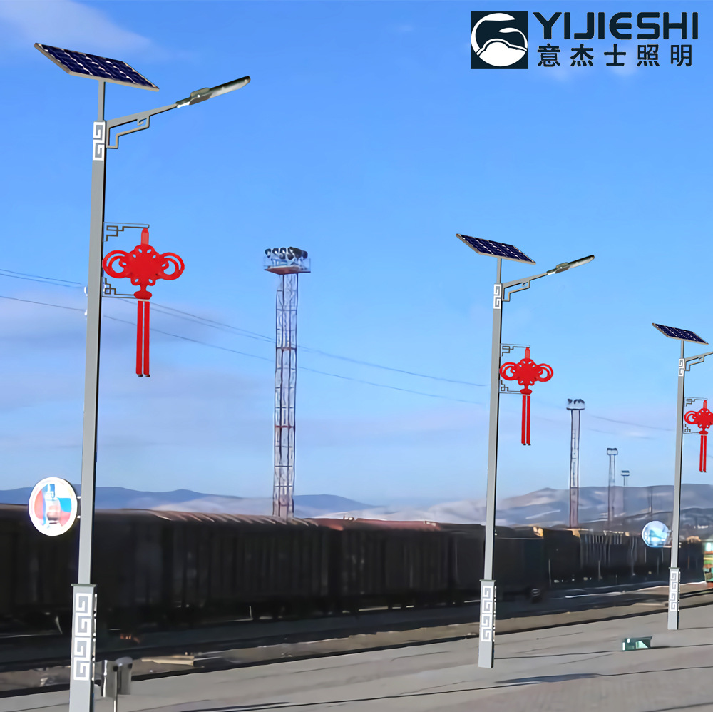 太阳能灯实物图