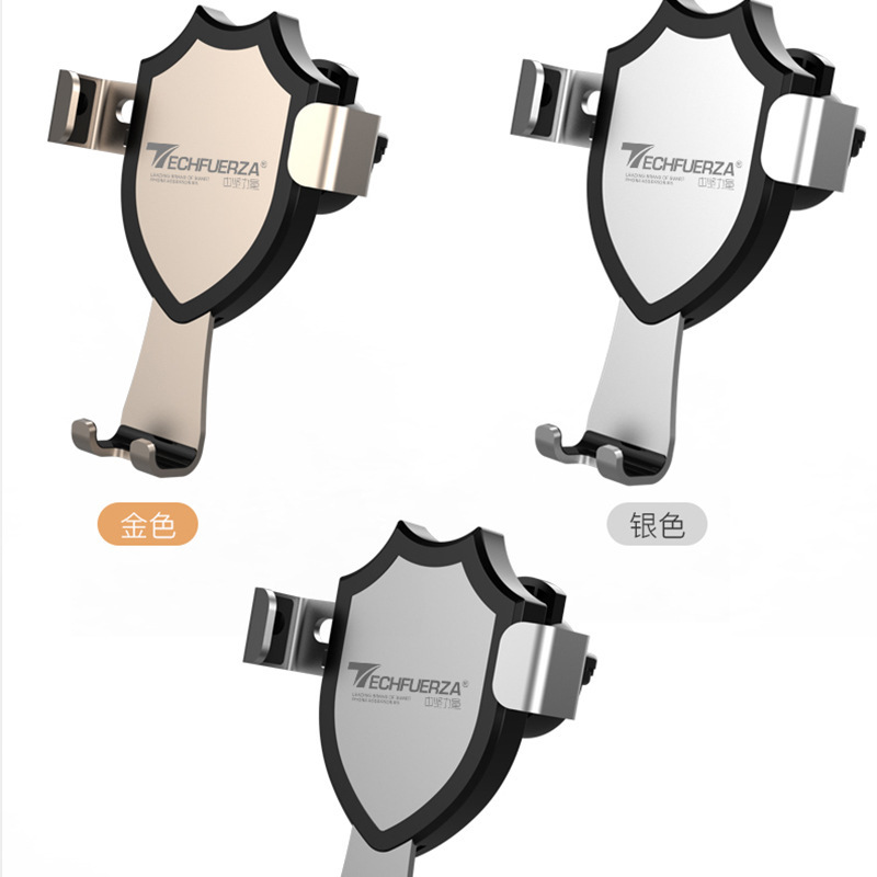 汽车手机支架/手机车载支架/通风口手机支架/手机支架/FG-16产品图