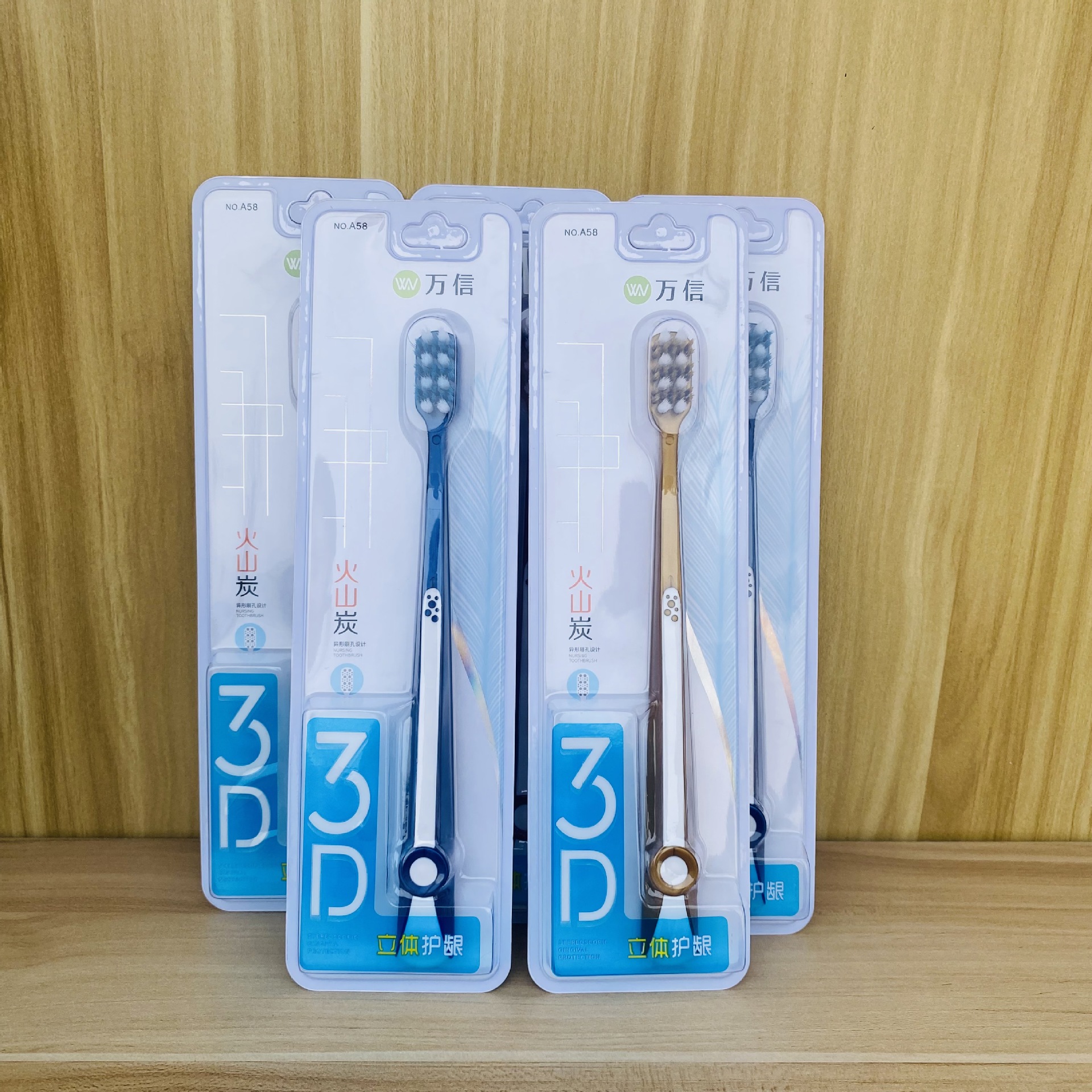 Volcanic Carbon Shaped Brush Hole Design Three-Dimensional Gingiva Wanxin A58 Soft Bristle Toothbrush Fashion Non-Slip Handle Free Shipping details Picture