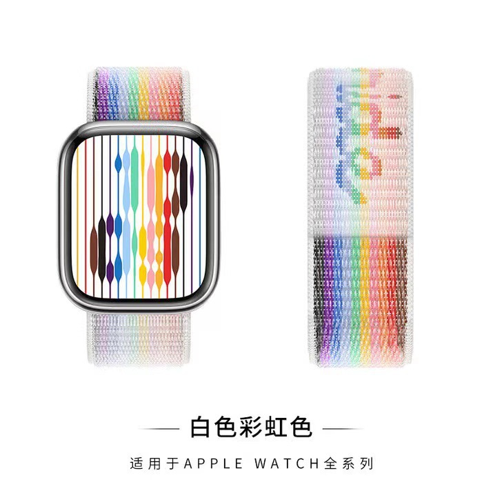 智能手表表带实物图