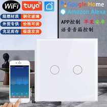 Doodle 2 Turn on WiFi Eurospec 86 Tuya smart touch wireless voice control switch