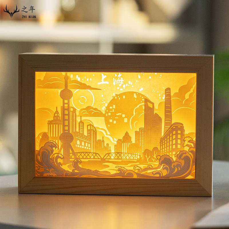 中国风非遗纸雕灯景区城市伴手礼物北京上海青岛广州杭州文创礼品