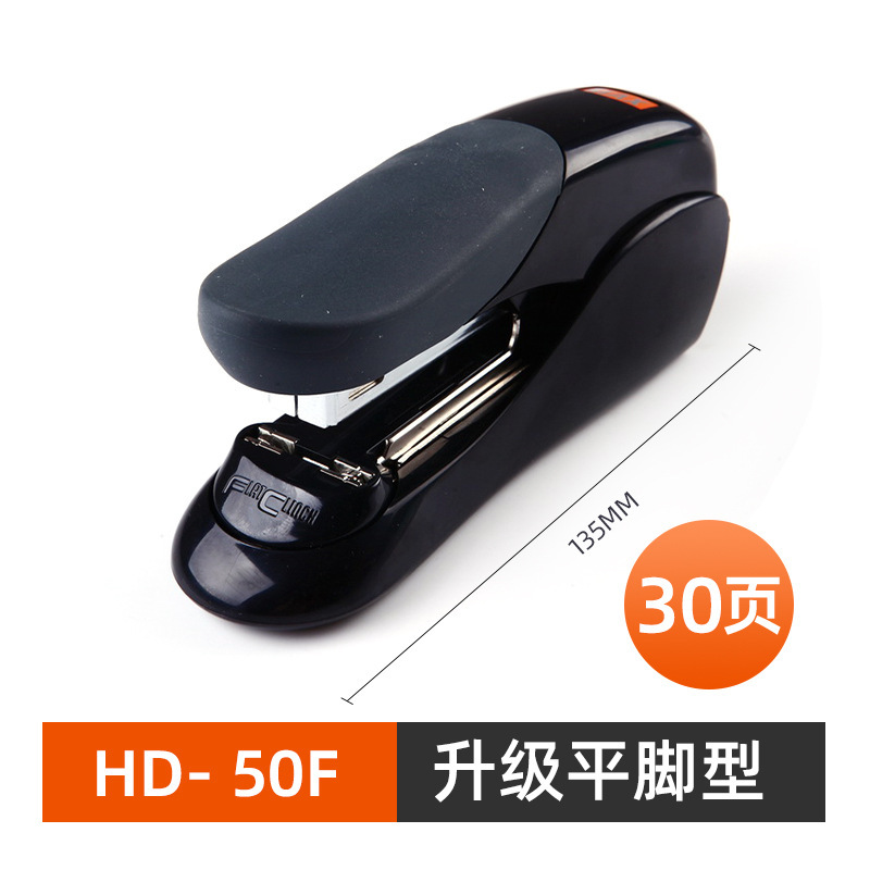 import白底实物图