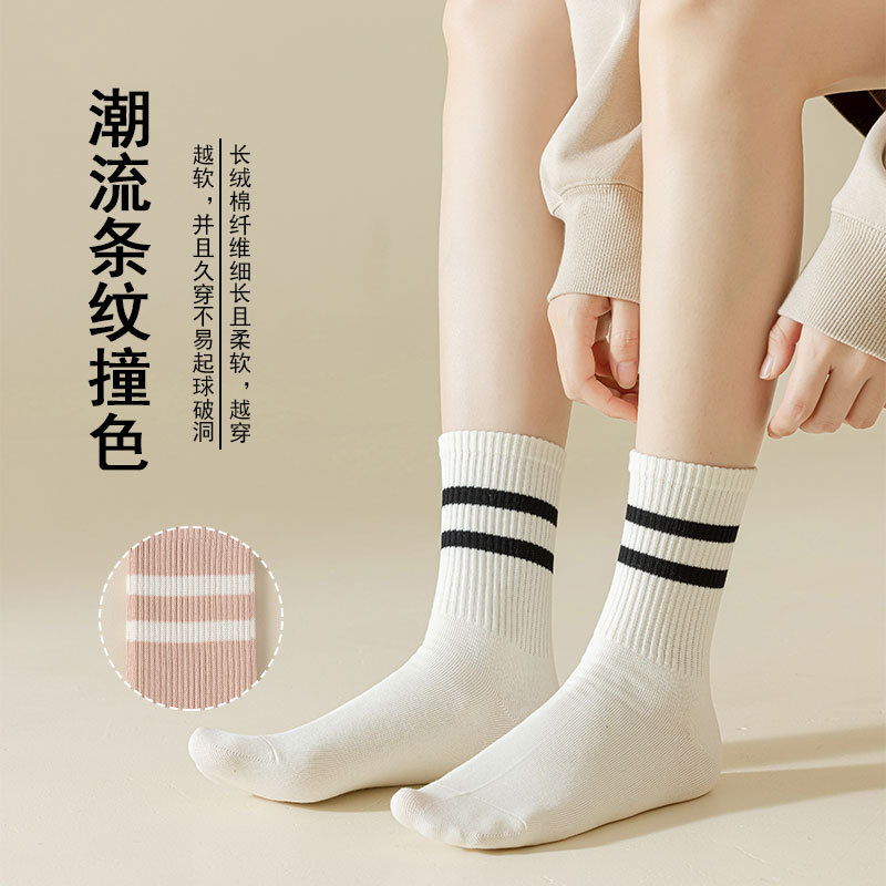 import产品图