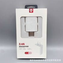 Red Fruit 2 foot 2.4A charger set mobile phone fast charger for vivo Apple Huawei oppo mobile phone