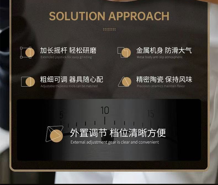 手摇咖啡磨豆机意式手动咖啡豆研磨机便携家用小型手冲钢芯磨豆机详情7