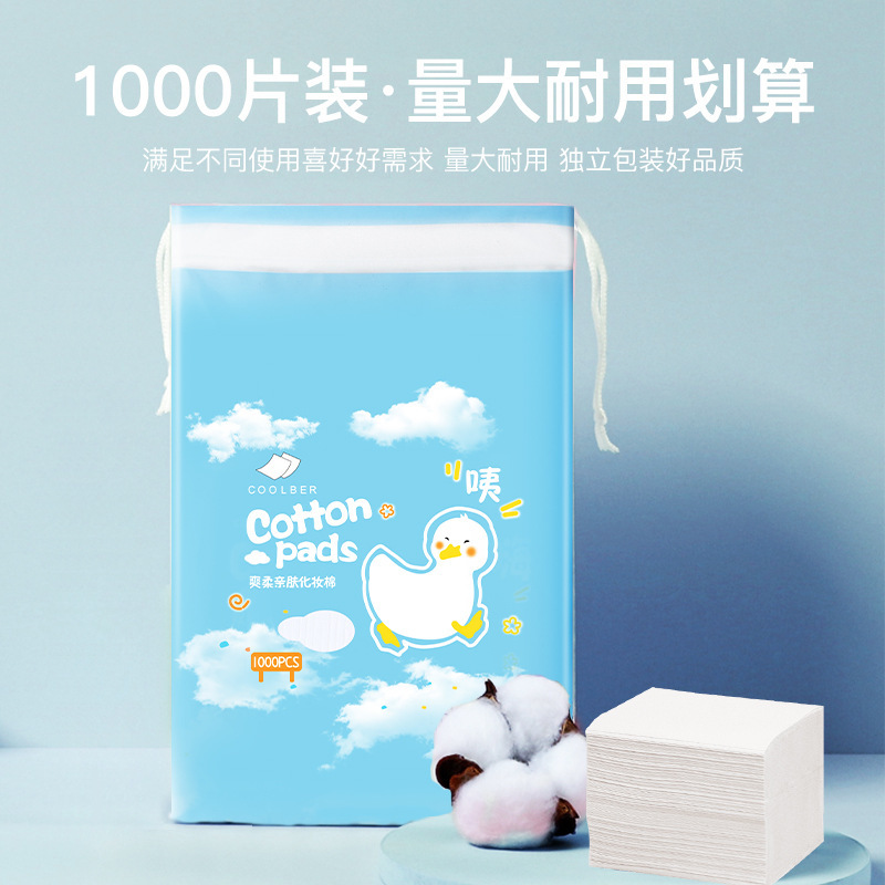 import产品图